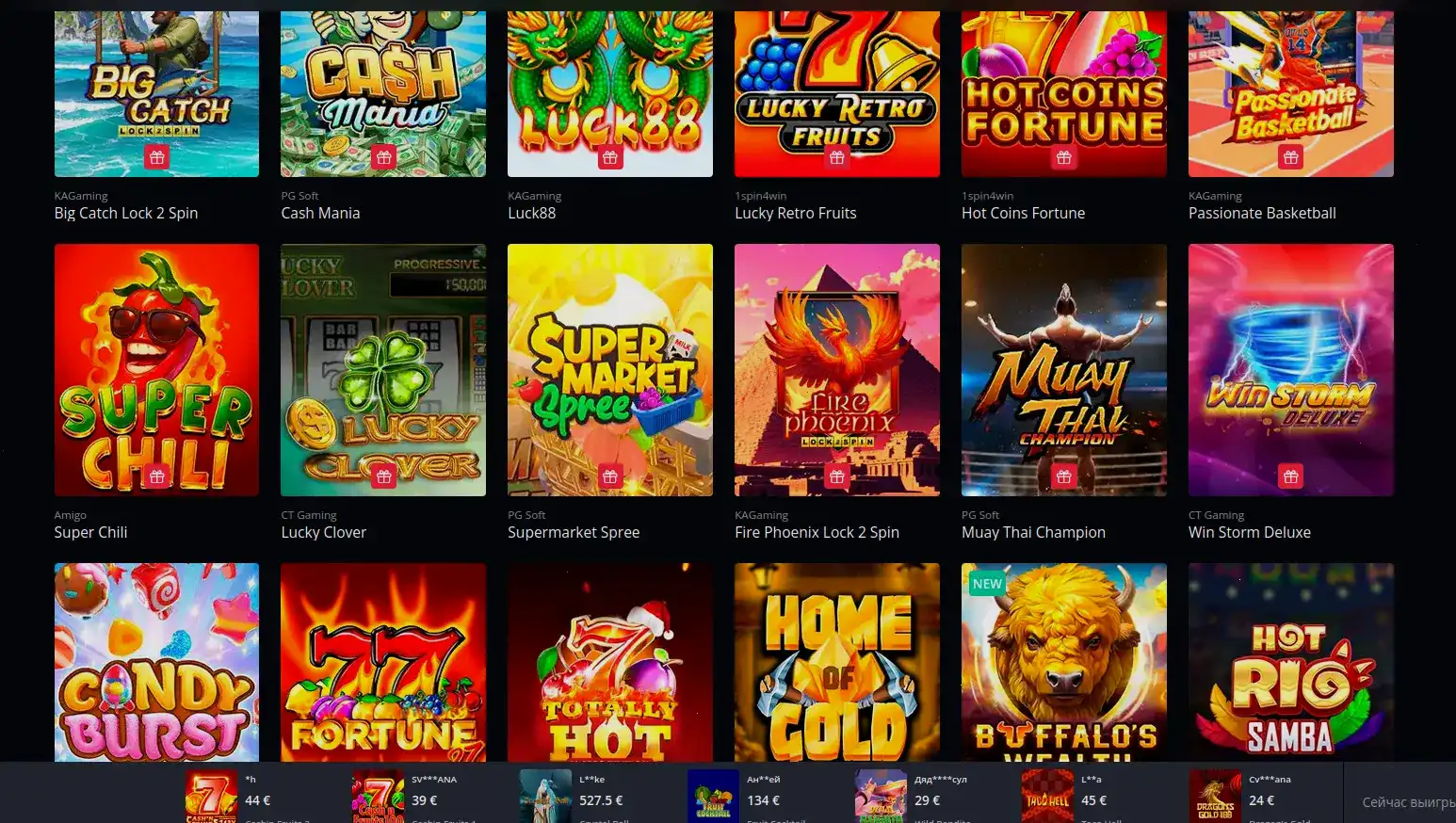 Мобильное приложение Bollywood casino